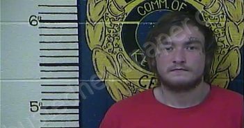 <B>TIGUE</B>, <B>TERRANCE</B> #, Clay County, Kentucky - 2023-10-09 08:05:00