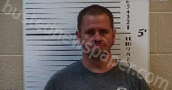 WHITENER, DUSTIN ALAN | 2023-10-09 00:08:00 Cherokee County, North Carolina Booking