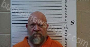 ASHLEY, RANDALL SCOTT | 2023-10-12 11:27:00 Cherokee County, North Carolina Booking