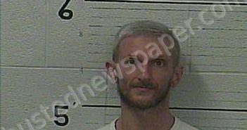 <B>LOVITT</B>, <B>ADAM</B> <B>T</B> #, Knox County, Kentucky - 2023-10-12 07:00:00