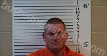 PEARSON, TROY ANDREW | 2023-10-16 06:24:00 Cherokee County, North Carolina Booking