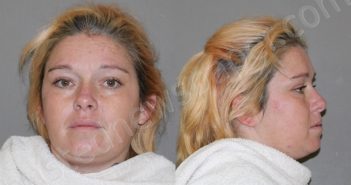 <B>ENGLAND</B>, <B>JESSICA</B> <B>ANN</B> #, Denton County, Texas - 2023-10-18