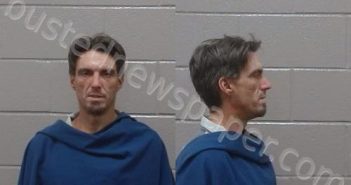 <B>DICKERSON</B>, <B>BRYAN</B> <B>WAYNE</B> #, Wichita County, Texas - 2023-10-19