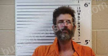 ELLIOTT, TIMOTHY MICHAEL | 2023-10-23 16:42:00 Cherokee County, North Carolina Booking