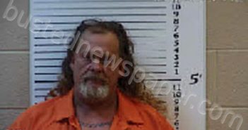 HODZE, GEORGE BRIAN | 2023-10-24 01:11:00 Cherokee County, North Carolina Booking