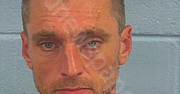 <B>DEAL</B>, <B>LUCAS</B> <B>CODY</B> #, Etowah County, Alabama - 2023-10-25 11:46:15