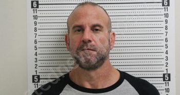 MCVEY, JAMES JONATHAN | 2023-10-25 09:00:00 Ross County, Ohio Booking