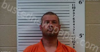 WARE, JASON PAUL | 2023-10-26 19:43:00 Cherokee County, North Carolina Booking