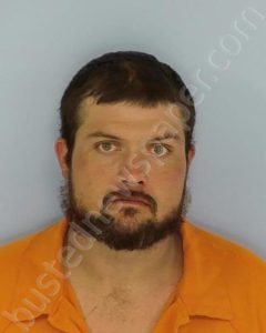 WRAY, DAVID WAYNE JUNIOR | 2023-10-26 14:14:00 Walton County, Florida Booking