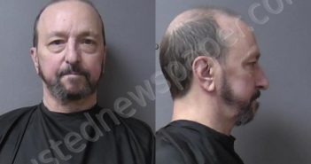 <B>WHICHARD</B>, <B>ROBERT</B> <B>FORREST</B> #, Madison County, Indiana - 2023-10-27 11:08:00