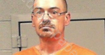 FORQUER, ROY CURTIS, JR. | 2023-10-27 23:40:00 Doddridge County, West Virginia Booking