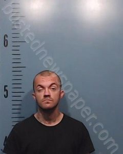 MCKEE, ANTHONY PAUL | 2023-10-27 Taylor County, Texas Booking