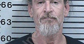 CLINE, MATTHEW THOMAS | 2023-11-01 13:17:29 Hood County, Texas Booking