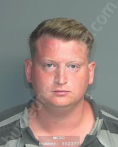 DABBRACCIO, REMINGTON CHRISTOPHER | 2023-11-01 03:05:00 Montgomery County, Texas Booking