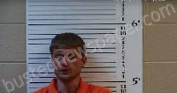 BOATWRIGHT, EDWARD THOMAS | 2023-11-03 10:47:00 Cherokee County, North Carolina Booking