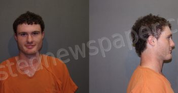HOWARD, NATHANIEL LYNN | 2023-11-07 Wood County, Texas Booking