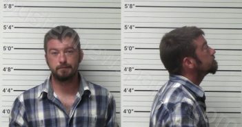 ADAMS, COREY SAMUEL | 2023-11-08 Kerr County, Texas Booking