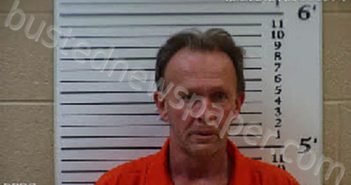 HALL, DOUGLAS SCOTT | 2023-11-09 22:41:00 Cherokee County, North Carolina Booking