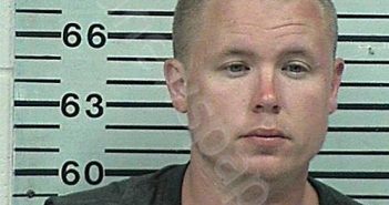 MCCAMANT, CHASE VINCENT | 2023-11-09 13:12:34 Hood County, Texas Booking