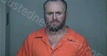TATE, JERRY ALAN | 2023-11-09 21:16:00 Adams County, Ohio Booking