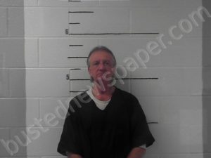 JONES, TERRY WAYNE | 2023-11-10 Clay County, Alabama Booking