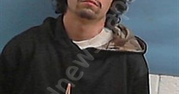 ELLIOTT, <B>DEVON</B> MICHAEL #, <b>Stone</b> County, Arkansas, Stone County, Arkansas - 2023-11-10 18:07:00