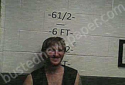 MOWERY, JOHNNY RAY #, Whitley County, Kentucky - 2023-11-11 21:48:00