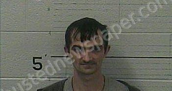 <B>THOMAS</B>, <B>MARK</B> <B>EDWARD</B> #, Knox County, Kentucky - 2023-11-11 00:53:00