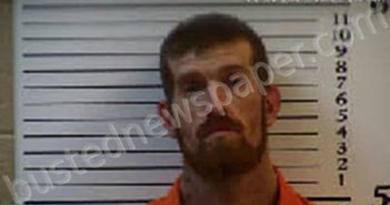 DOWNEY, STEVEN RYAN | 2023-11-11 16:03:00 Cherokee County, North Carolina Booking