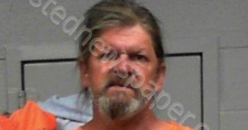 MCELROY, PAUL LESTER | 2023-11-12 22:30:00 Harrison County, West Virginia Booking