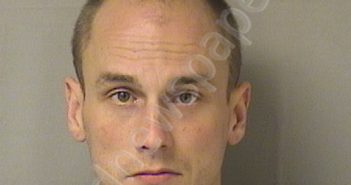 BIGGINS, DAVID JOSHUA | 2023-11-14 18:00:00 Taylor County, West Virginia Booking