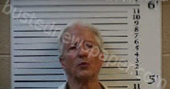GOODWIN, STEPHEN LAMAR | 2023-11-15 12:52:00 Cherokee County, North Carolina Booking