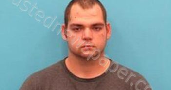 JONATHAN FEATHERS | 2023-11-15 11:23:00 Kendall County, Texas Booking