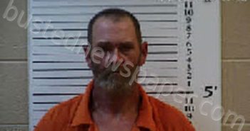 CRISP, JACK DEAN | 2023-11-16 18:59:00 Cherokee County, North Carolina Booking