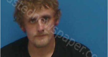 <B>HAMRICK</B>,<B>JACOB</B> <B>GHERRET</B> #, Catawba County, North Carolina - 2023-11-17