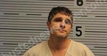 <B>BRIAN</B> OLIVER COOK #, <b>Jackson</b> County, Alabama, Jackson County, Alabama - 2023-11-17 19:05:00