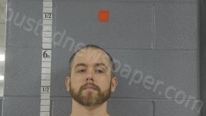 DOWNS, BRANDON MATTHEW | 2023-11-17 12:47:00 Bullitt County, Kentucky Booking