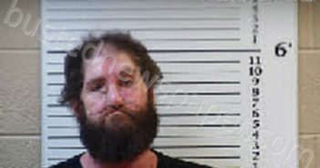 HARRISON, DAVID LANE | 2023-11-19 21:28:00 Cherokee County, North Carolina Booking