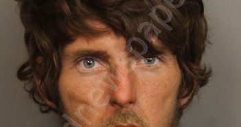 ADAY, ANDY JAKE | 2023-11-22 13:22:00 Jefferson County, Alabama Booking