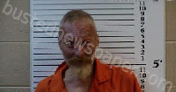 HAWKINS, KEVIN RICHARD | 2023-11-25 15:01:00 Cherokee County, North Carolina Booking