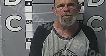 ROBERTS, LESTER RAY | 2023-11-26 17:47:00 Madison County, Kentucky Booking