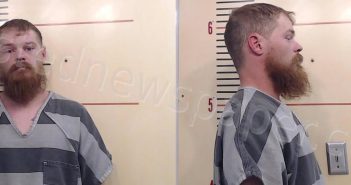 ROGAN, MATTHEW JOHN | 2023-11-27 Parker County, Texas Booking