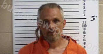 DAVIS, DANIEL RAY | 2023-11-27 20:44:00 Cherokee County, North Carolina Booking