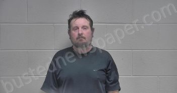 ORMS, ROBERT JOSEPH | 2023-11-27 23:44:00 Oldham County, Kentucky Booking