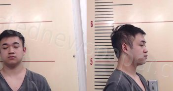 BUI, SEBASTIAN MINH QUANG | 2023-11-29 Parker County, Texas Booking