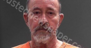 ROBINSON, LARRY LEON | 2023-11-30 04:45:00 Tyler County, West Virginia Booking