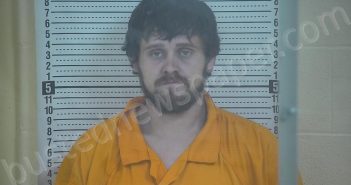 WEIAND, DAVID TYLER | 2023-12-01 22:40:00 Taylor County, Kentucky Booking