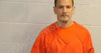 ADAMS, SAMUEL LEE | 2023-12-01 09:32:00 Jackson County, North Carolina Booking