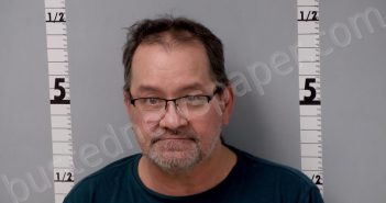 PEARCE, PHILIP JOHN | 2023-12-01 20:35:00 Gratiot County, Michigan Booking