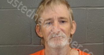 KENNETH HOWARD | 2023-12-04 14:32:00 Izard County, Arkansas Booking